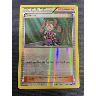 ptcg 寶可夢 美版 人物閃卡 莎娜 Trainer holo Shauna 104/119