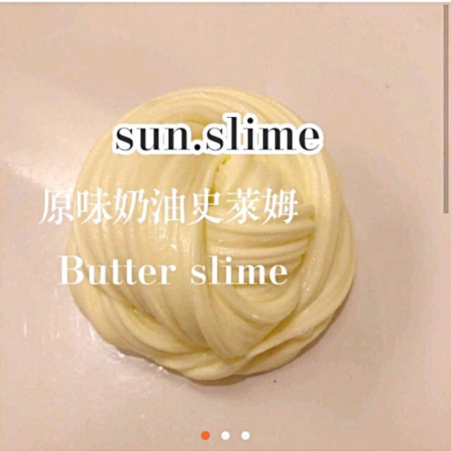 多色鮮奶油史萊姆👉fluffy.butter.slime