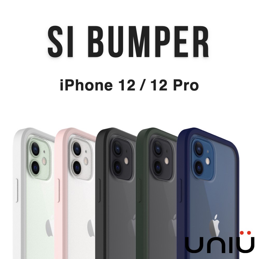 (福利品出清)UNIU SI BUMPER 防摔矽膠框 for i12mini/12/12Pro/12Promax