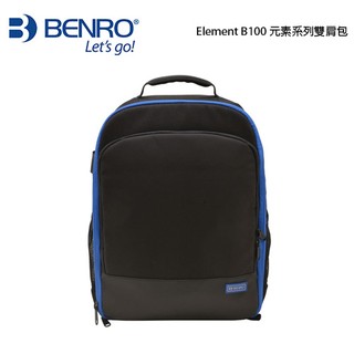 BENRO 百諾 Element B100 元素系列 雙肩包 後背包 攝影包 (公司貨)