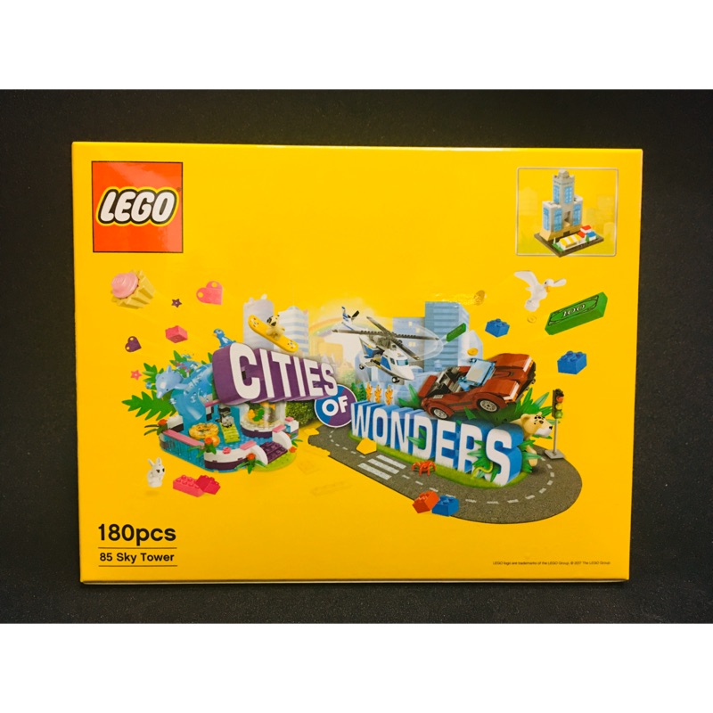Lego 85大樓 積木 樂高