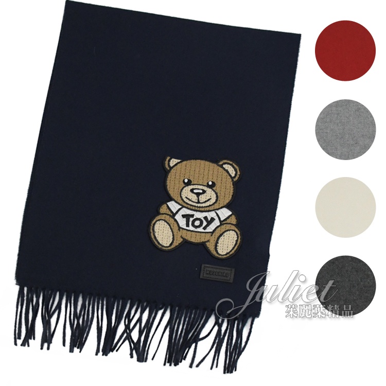 MOSCHINO 50150 M5437 毛線針織小熊羊毛流蘇圍巾.多色可選 現貨在台