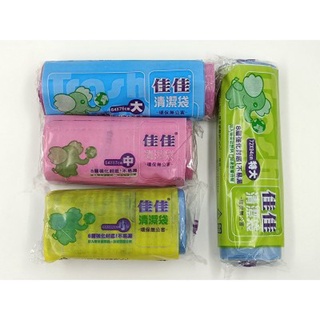 （好厝邊日用品）佳佳環保垃圾袋 臺灣製