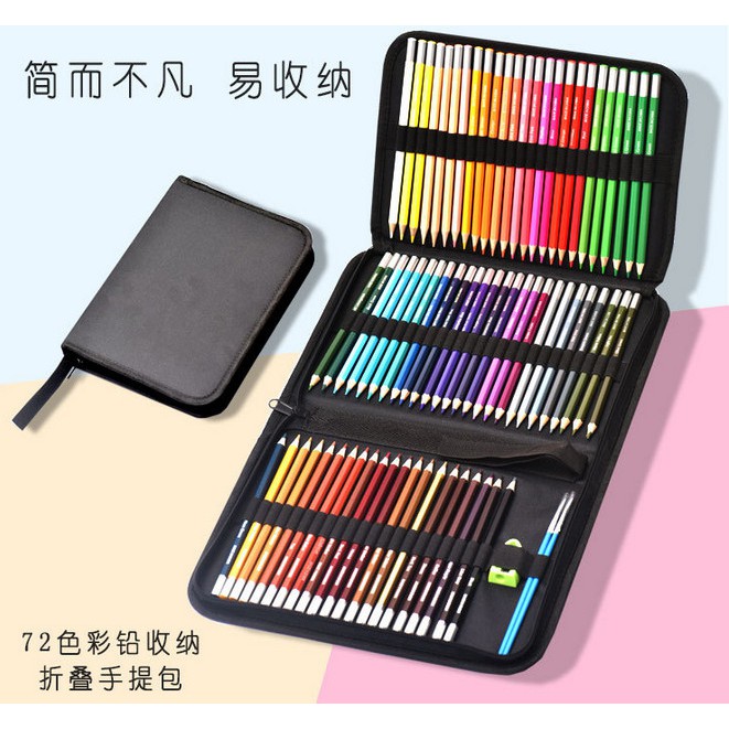 縫紉王 高級六角彩色鉛筆色鉛筆筆長17 5cm 36色48色50色72色六角色鉛筆美勞文具兒童 蝦皮購物