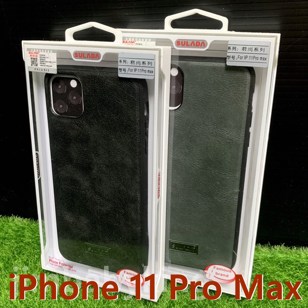 現貨 全新 SULADA Apple iPhone 11 Pro Max 6.5 皮紋保護套 手機殼 黑 綠 高雄可面交