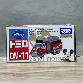 (bear)全新現貨 限時特惠 TOMICA 多美 迪士尼 DM-11 DM11 夢幻米奇消防車 消防車 水庫車 米奇