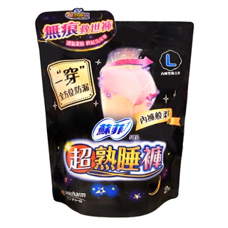 【蘇菲】超熟睡內褲型衛生棉L 2片-City'super