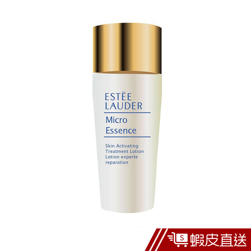 ESTEE LAUDER雅詩蘭黛 微分子肌底原生露 30ml  現貨 蝦皮直送