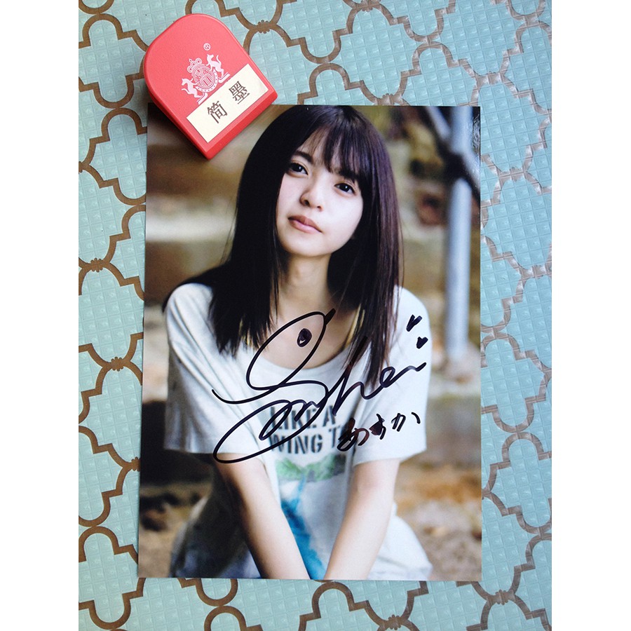 A 齋藤飛鳥乃木坂46 親筆簽名7寸照片齋藤飛鳥saito Asuka 蝦皮購物