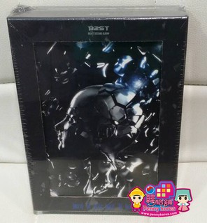 BEAST [ 沒關係嗎？Hard to Love, How to Love ]