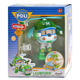 [TC玩具] 5吋LED變形赫利 / ROBOCAR POLI 波力/ 救援小英雄/ 附配件/可變形/LED 全新現貨