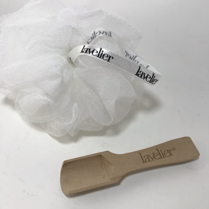 lavelier經典小配件浴球與木質鹽鏟