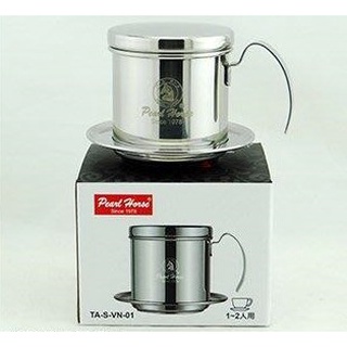 寶馬牌 越南沖泡濾器1-2人用 濾器/濾杯/咖啡濾杯/臺灣製 TA-S-VN-01