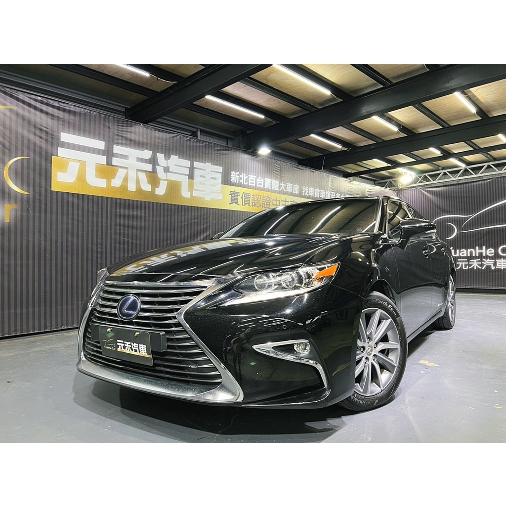 2017年 Lexus ES 300h旗艦版 2.5『中古車/二手車』