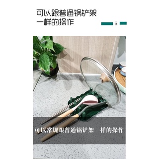 鍋蓋架 新款 鍋鏟架 多功能 託筷子勺子廚房收納架家用放湯勺的置物架坐式可掛式