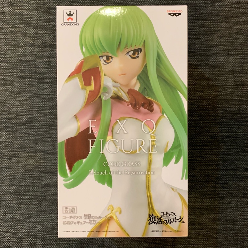 日版 EXQ 復活的魯路修 cc 反逆的魯路修 code geass 正裝 公仔