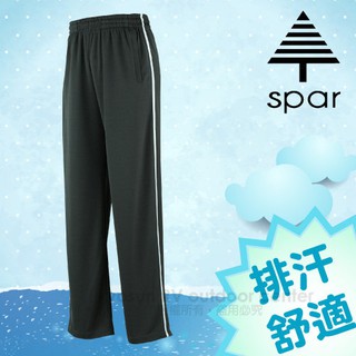 【SPAR】男款 排汗休閒運動長褲.彈性休閒褲/輕量舒適.吸濕排汗.快乾透氣.耐穿_SB68683