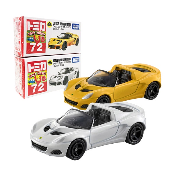 【TOMICA】多美小汽車  蓮花 ELISE SPORT 一般版+初回版  No.72