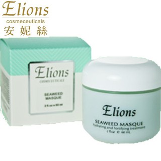 {Elions} 安妮絲-海藻活顏彈力面膜 60ml ~ 水嫩活化肌膚,年輕光采