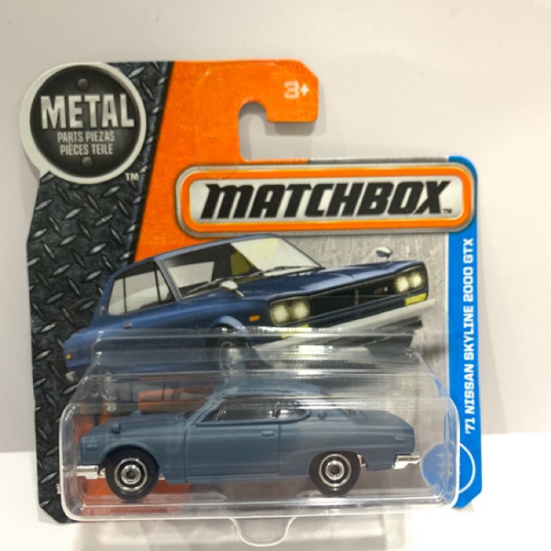 MATCHBOX 火柴盒小汽車 NISSAN SKYLINE 2000 GTX GTR