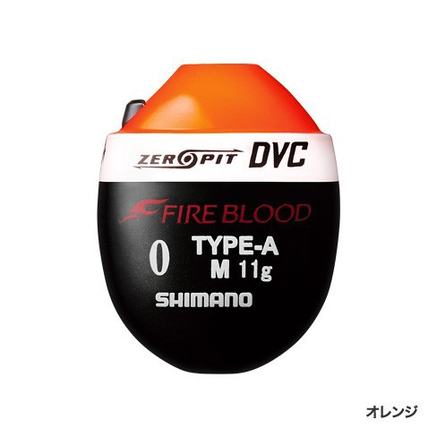 ║慶昌釣具║ 日本 SHIMANO FIRE BLOOD FL-111P 熱血 磯釣 阿波 可調式阿波 M號