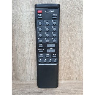 CLU-264 日立 HITACHI 專用 電視遙控器 電視型遙控器 傳統電視 遙控器 遙控 庫存出清
