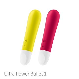 Satisfyer Ultra Power Bullet 1 子彈跳蛋 震動按摩棒 跳蛋 總代理公司貨 15年保固
