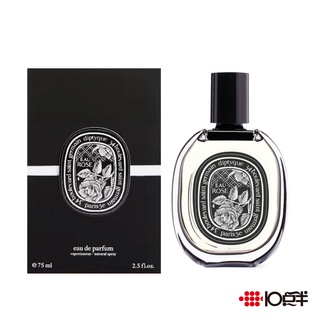 Diptyque Eau Rose 玫瑰之水 中性淡香精 75ml〔 10點半香水美妝 〕