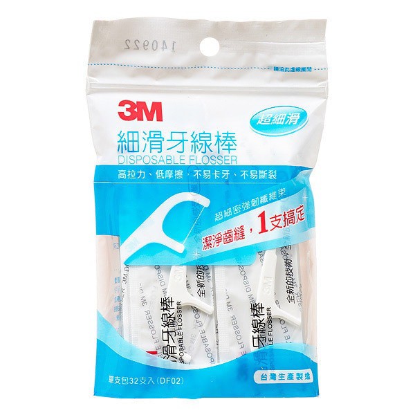 3M細滑牙線棒32支(超細滑)淺藍包裝