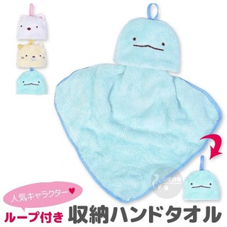 ♡松鼠日貨♡日本帶回 正版 san-x 角落生物 白熊 貓咪 恐龍 蜥蜴 掛繩 擦手巾 毛巾 方巾 抹布