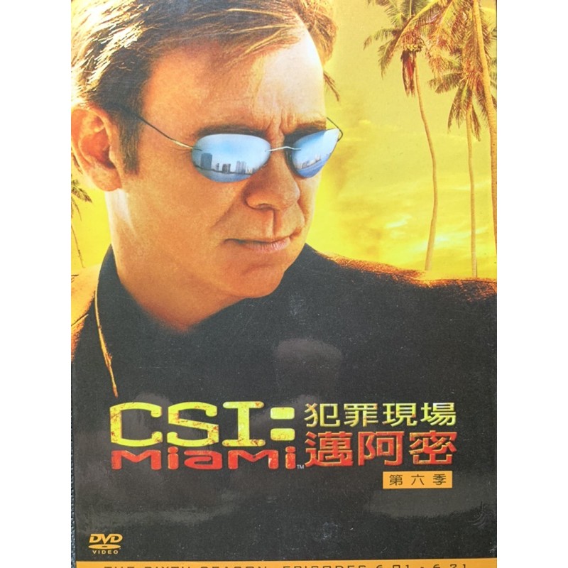 Csi 犯罪現場 邁阿密 第六季第6季 現貨當天出貨市售精裝紙盒正版二手dvd 歐美電視劇影集 蝦皮購物