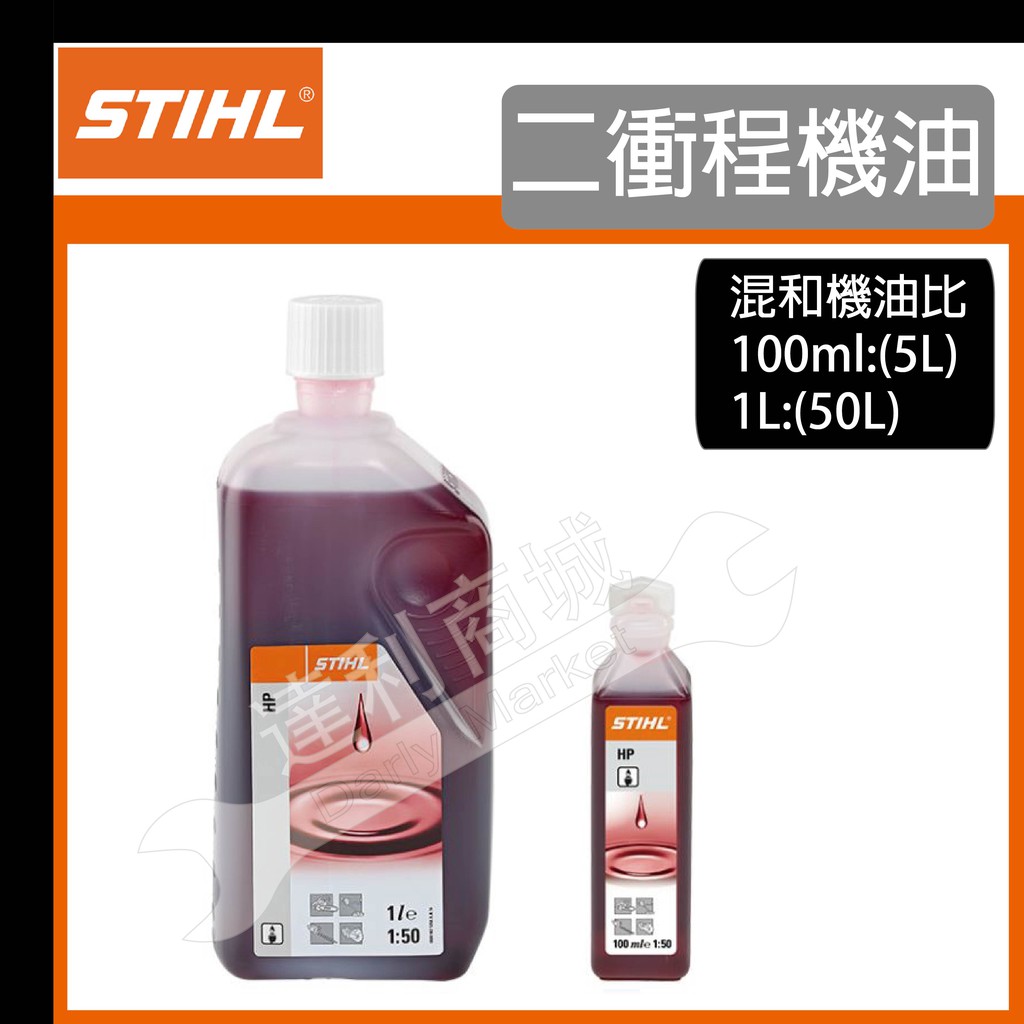 人氣推薦商品與線上折扣優惠 達利商城 蝦皮台灣