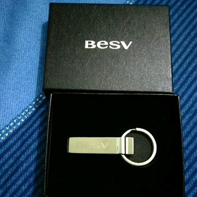 BESV特製VIP鋼質鑰匙圈
