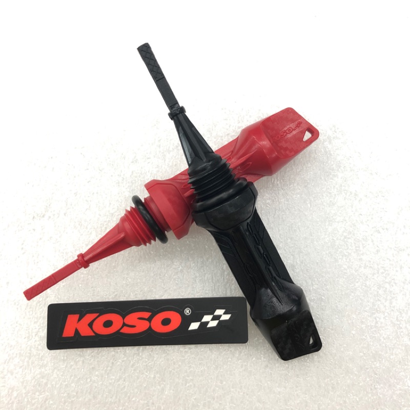 🌟KOSO 機油尺 機油 尺 YAHAMA FORCE S-MAX 155