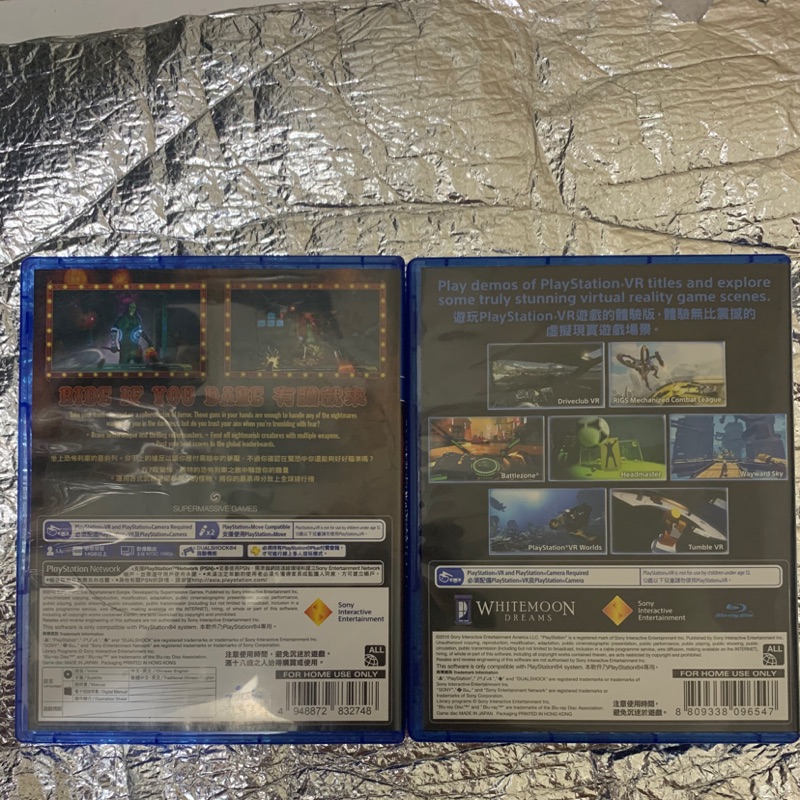 R 直到黎明中文版rush Of Blood Ps Vr 中文中古 蝦皮購物