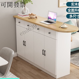 免運{華景傢俱城} 吧檯 全實木吧臺桌傢用現代簡約小戶型廚房客餐廳玄關隔斷櫃收銀高腳桌