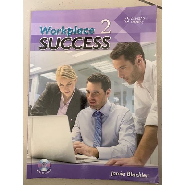 英文課本 workplace success 2 Jamie blackler