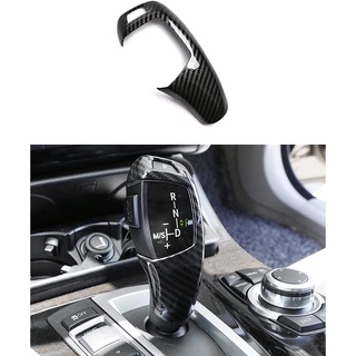 BMW F10 F20 F30 F15 F25 F34 Carbon排檔桿 卡夢小雞腿 碳纖維排檔蓋 排檔桿貼片