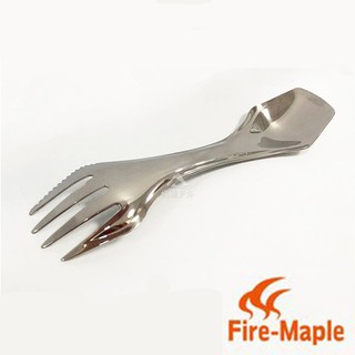 【Fire-Maple】三合一不鏽鋼刀叉匙 1501831