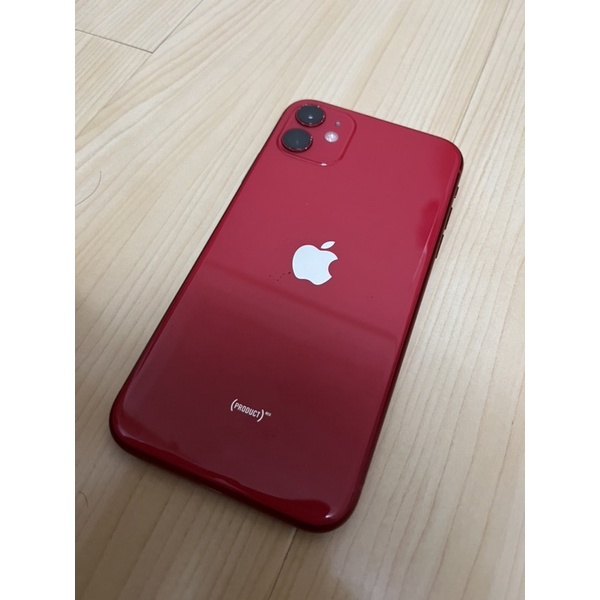 IPhone 11 (128GB)