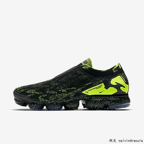 vapormax acronym moc 2