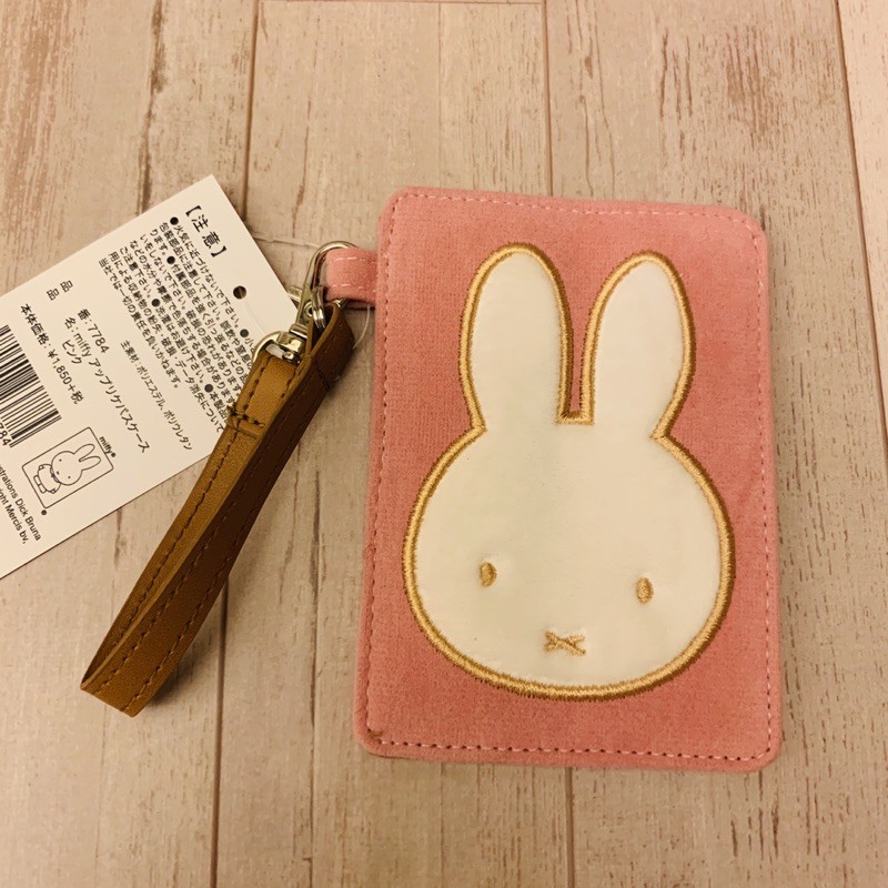 （日本代購雜貨）miffy 米菲兔 票卡夾 證件夾