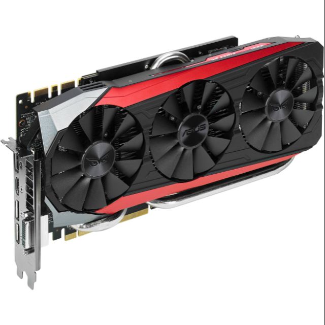 Asus Strix GTX 980ti