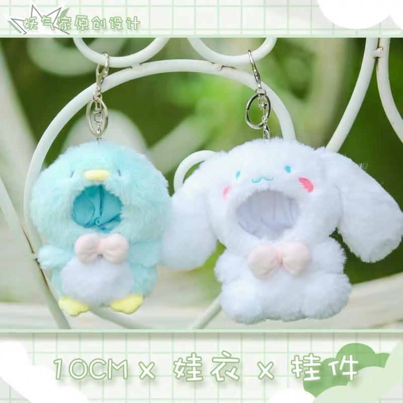 小白鼠 優惠推薦 2021年12月 蝦皮購物台灣