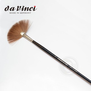 da Vinci 德國達芬奇 405 柯林斯基紅貂毛扇形筆 油畫筆 1~5號 單支『ART小舖』
