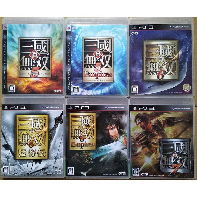 PS3🎮遊戲片 真三國無雙5/真三國無雙5帝王傳/真三國無雙6/猛將傳/帝王傳/真三國無雙7 真三國無双5/6/7