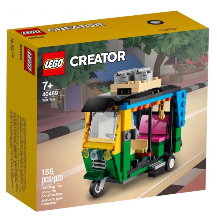 【台中翔智積木】LEGO 樂高 40469 創意系列 嘟嘟車