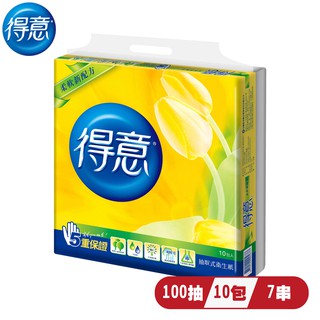 得意 抽取式衛生紙100抽 12包/7串 運費每箱100元