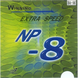 WINNING NP-8生膠短顆粒(千里達桌球網)