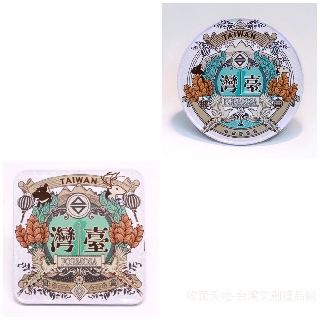 復古阿GOGO的爸爸時代 - 兩用杯墊冰箱貼/磁鐵 – 珍愛臺灣 [收藏天地]
